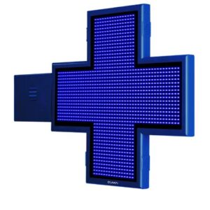 Cruz de Veterinaria Ghana