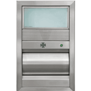 Dispensador de Guardia 29